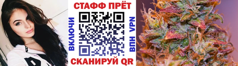A PVP Белинский