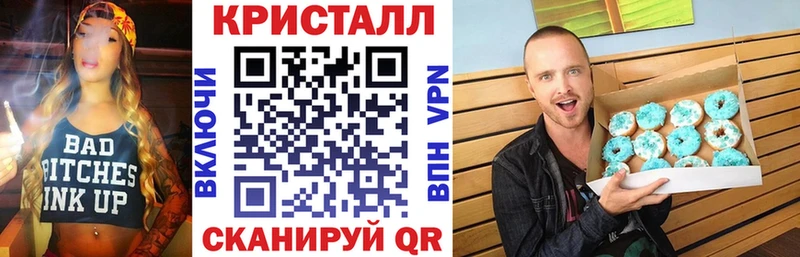 Амфетамин 97% блэк спрут маркетплейс Белинский