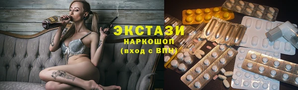 spice Долгопрудный
