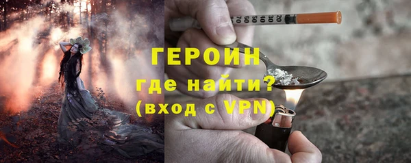 твердый Балабаново