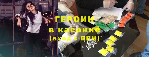 твердый Балабаново