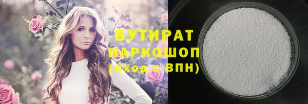 мет Баксан