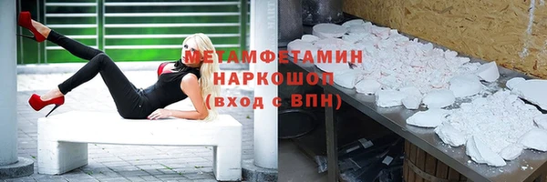 мет Баксан