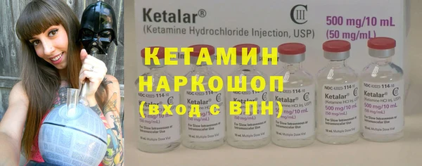 MDMA Балахна
