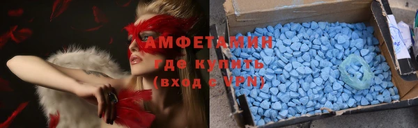мет Баксан