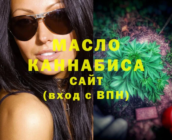 твердый Балабаново