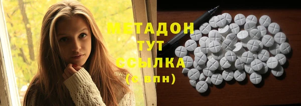 мет Баксан