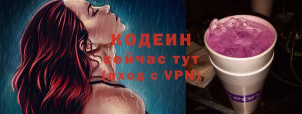 мет Баксан