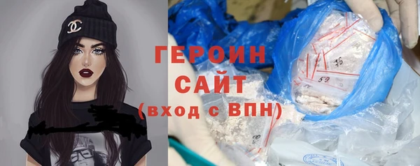 твердый Балабаново