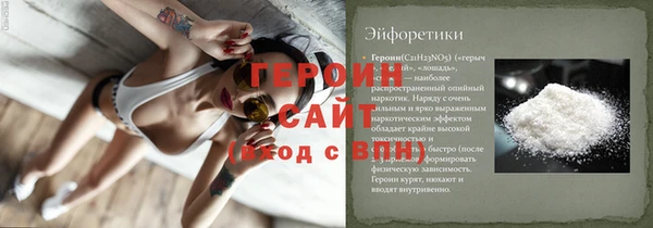 твердый Балабаново