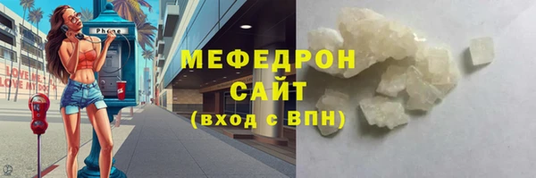 мет Баксан