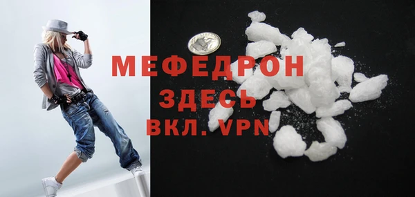 твердый Балабаново