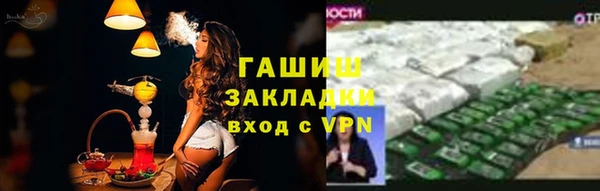 твердый Балабаново