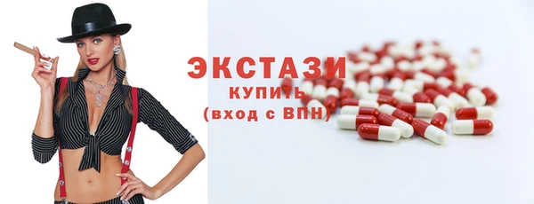 твердый Балабаново