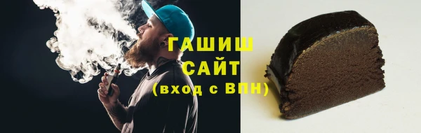 мет Баксан