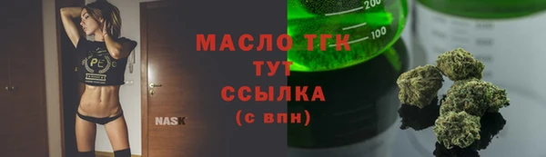 твердый Балабаново