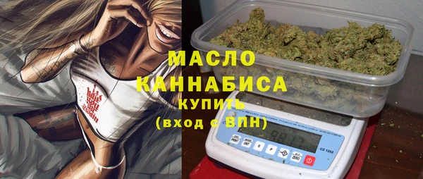 мет Баксан