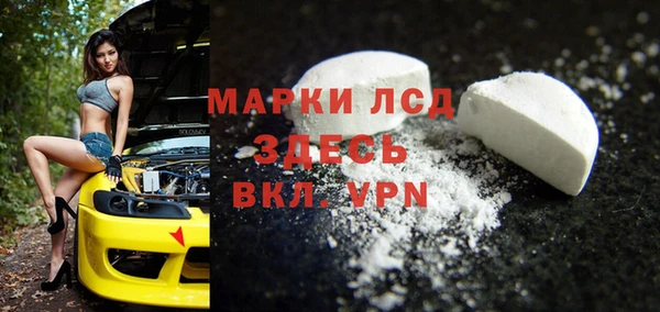 мет Баксан