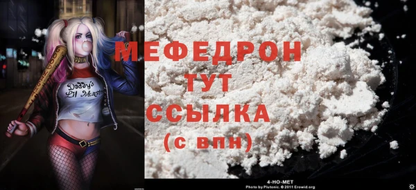 твердый Балабаново