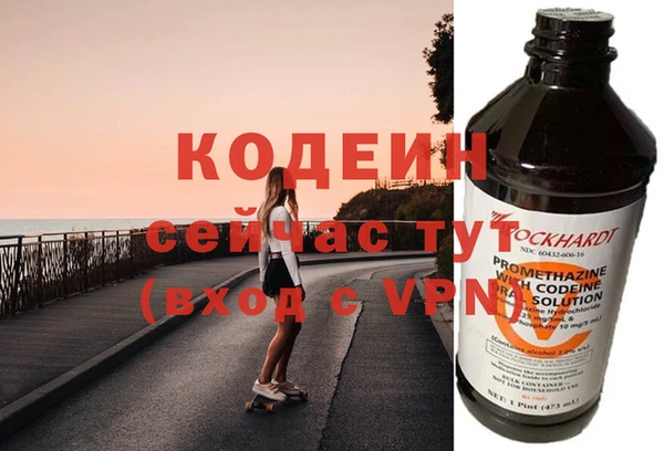 твердый Балабаново