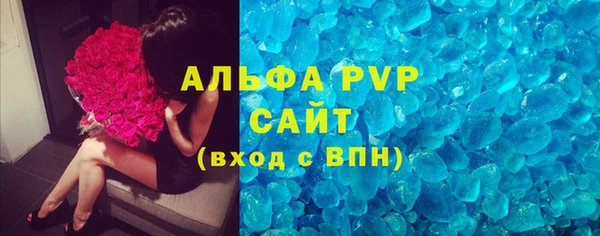 мет Баксан