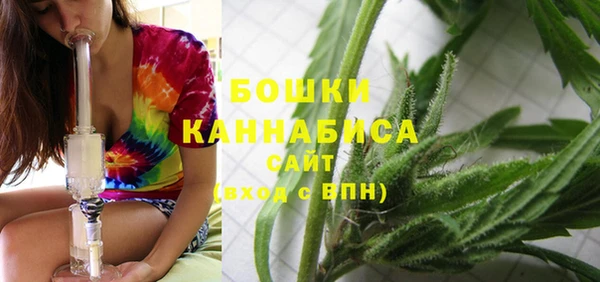 MDMA Балахна