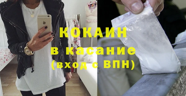 твердый Балабаново