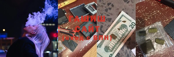 мет Баксан