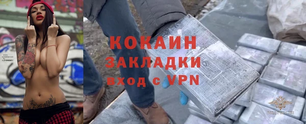 твердый Балабаново