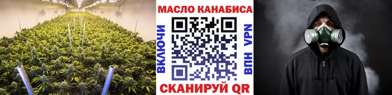 Дистиллят ТГК концентрат Белинский
