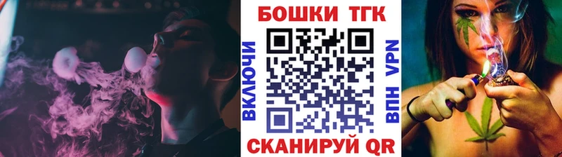 МАРИХУАНА VHQ  Белинский 